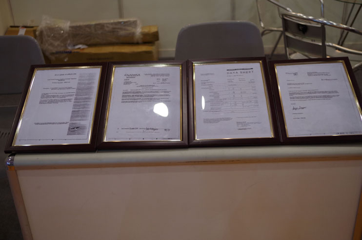 2014CBBE中國上海國際啤酒、飲料制造技術(shù)及設(shè)備展覽會剪影